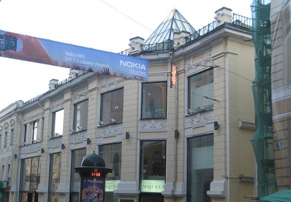 Торговый центр «Светлана»